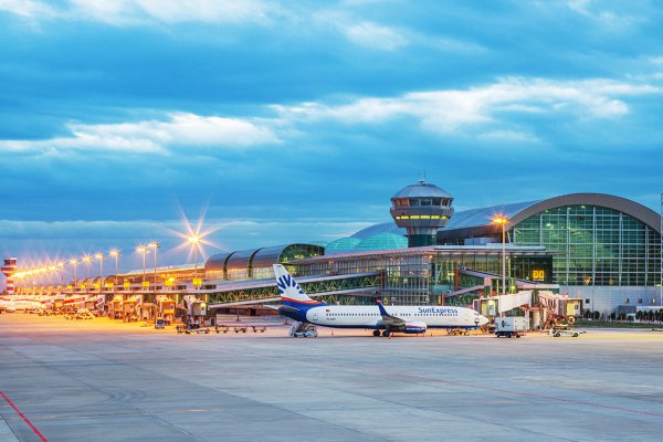 Izmir Adnan Menderes Airport